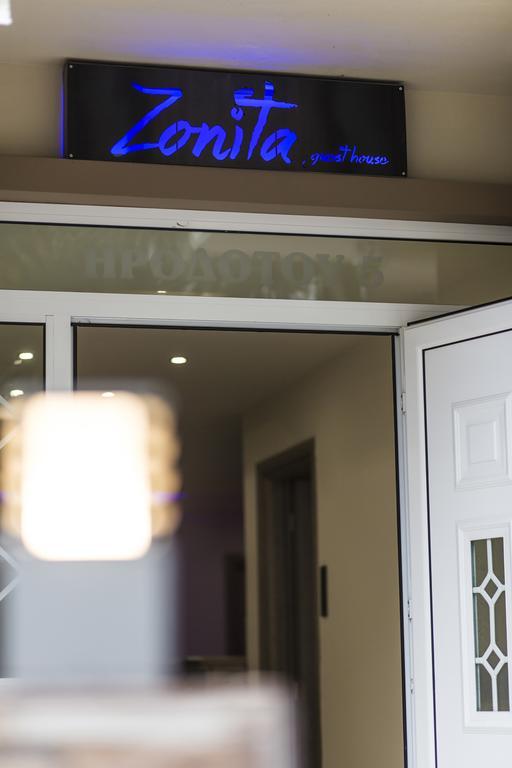 Zonita Guest House Néa Plája Kültér fotó